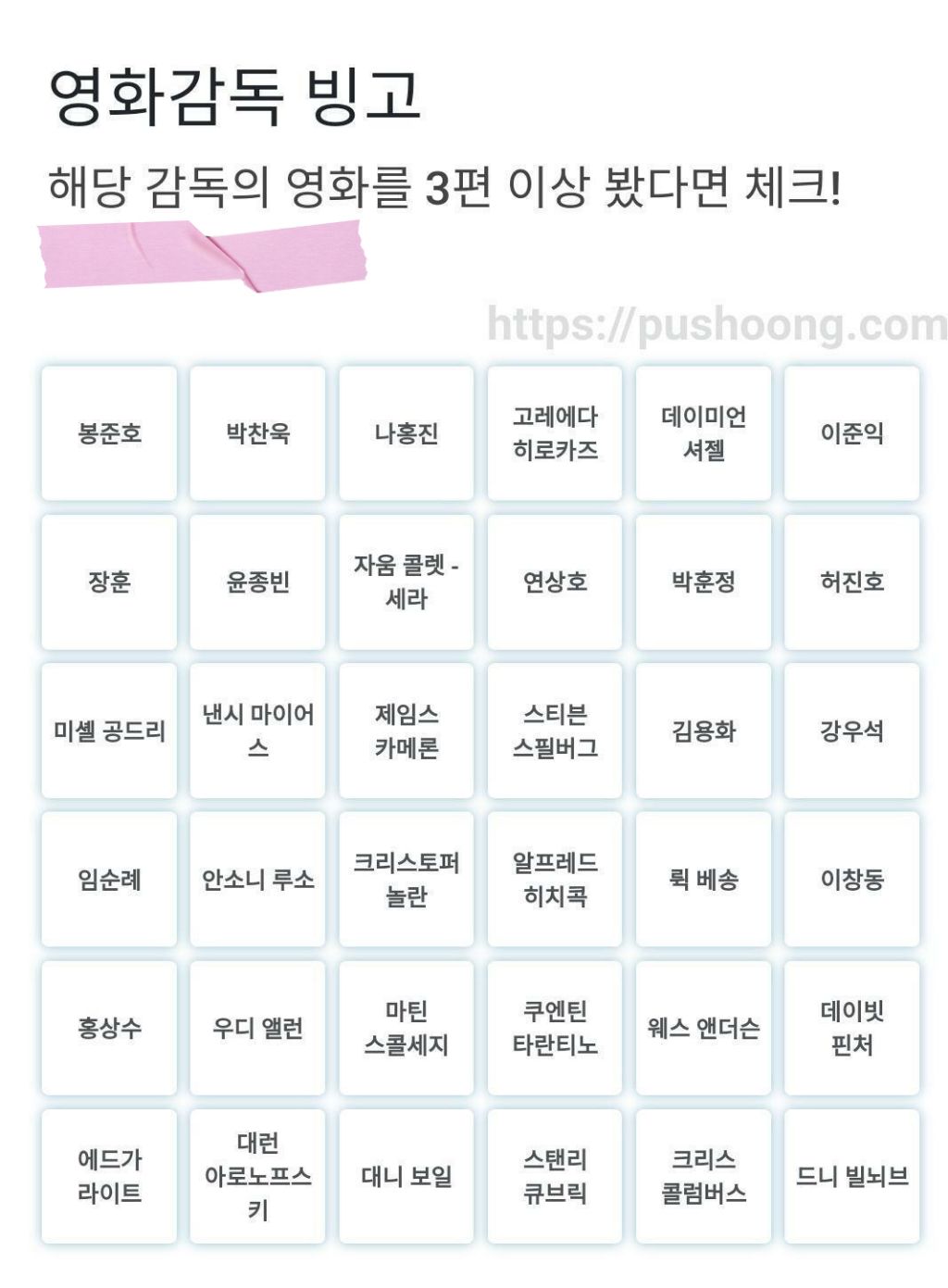 대표이미지