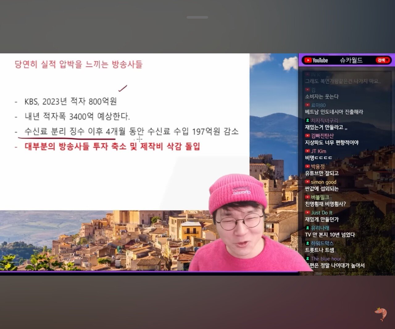 대표이미지