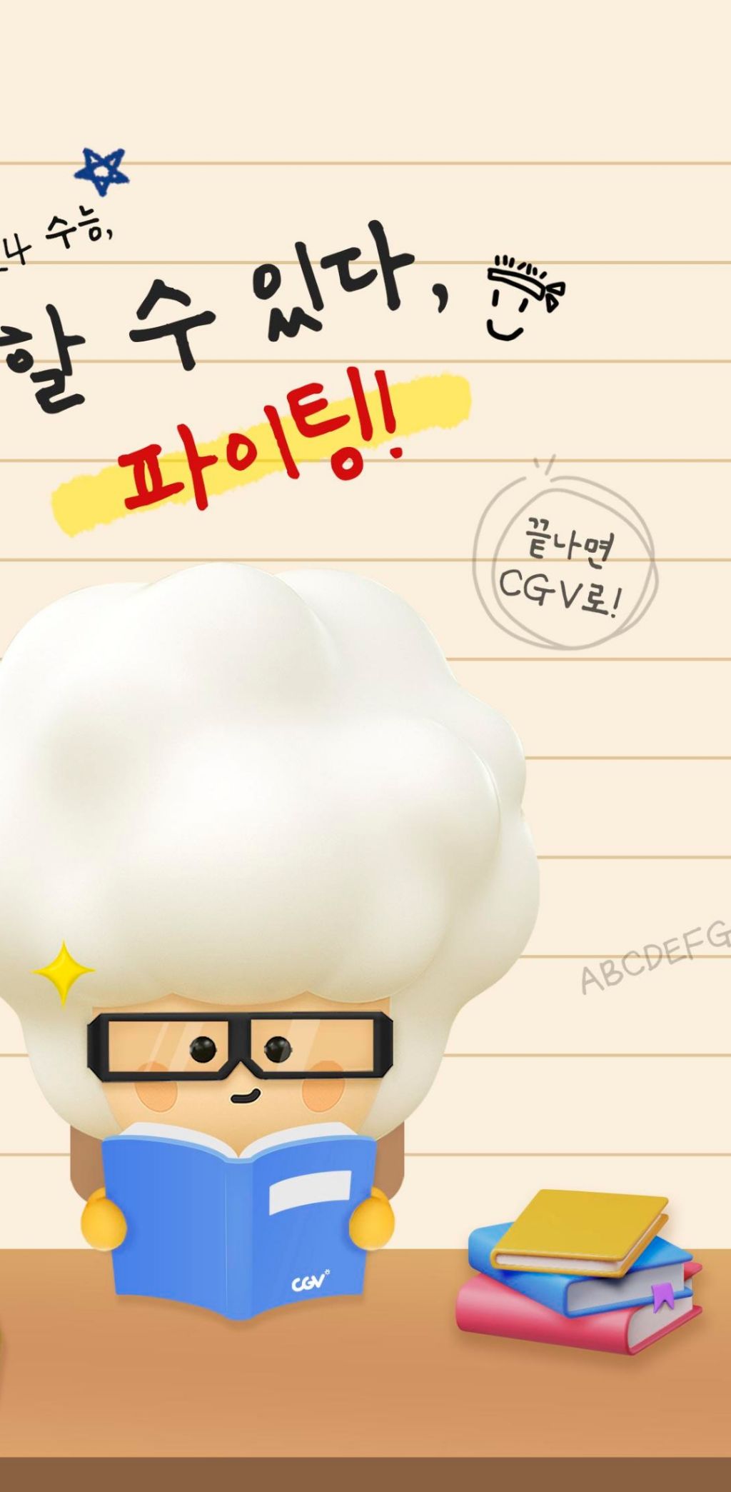 대표이미지