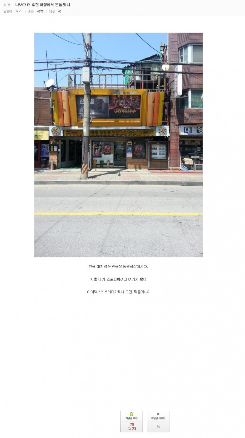 대표이미지
