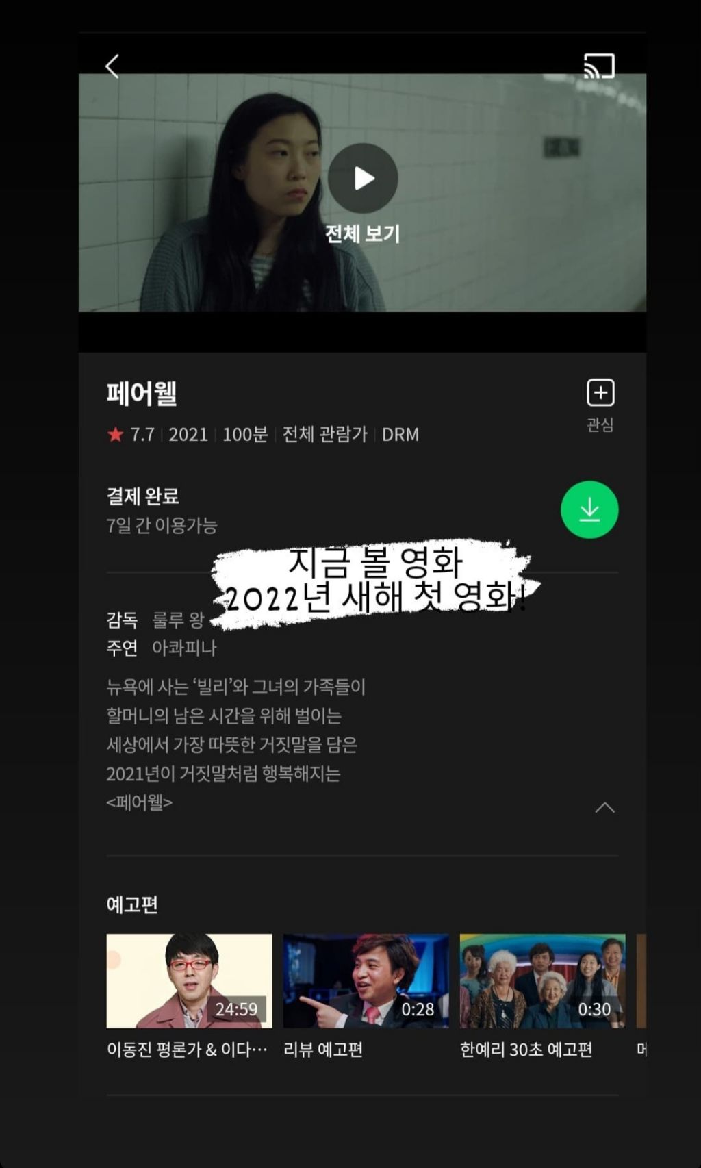 대표이미지