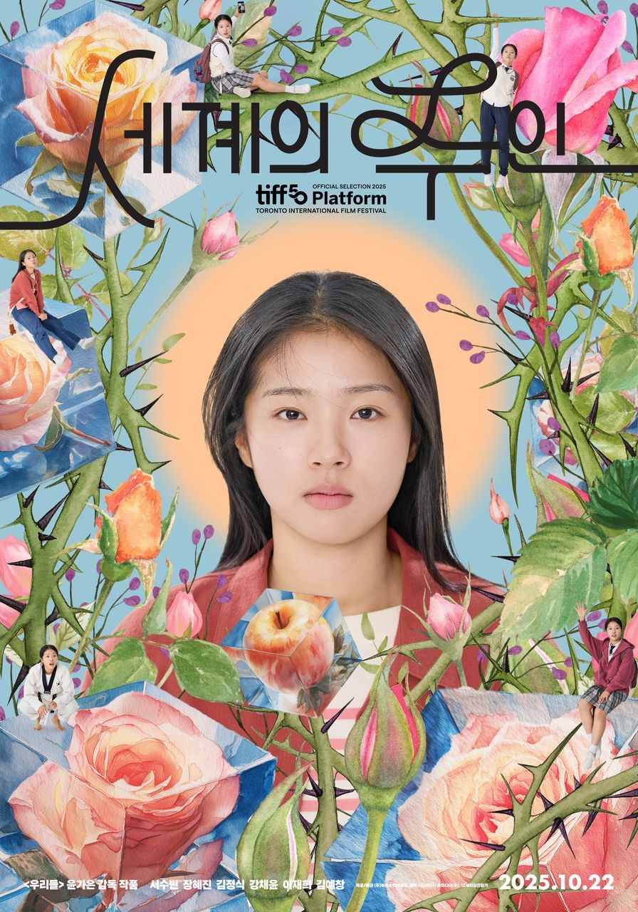 게시글 대표 이미지