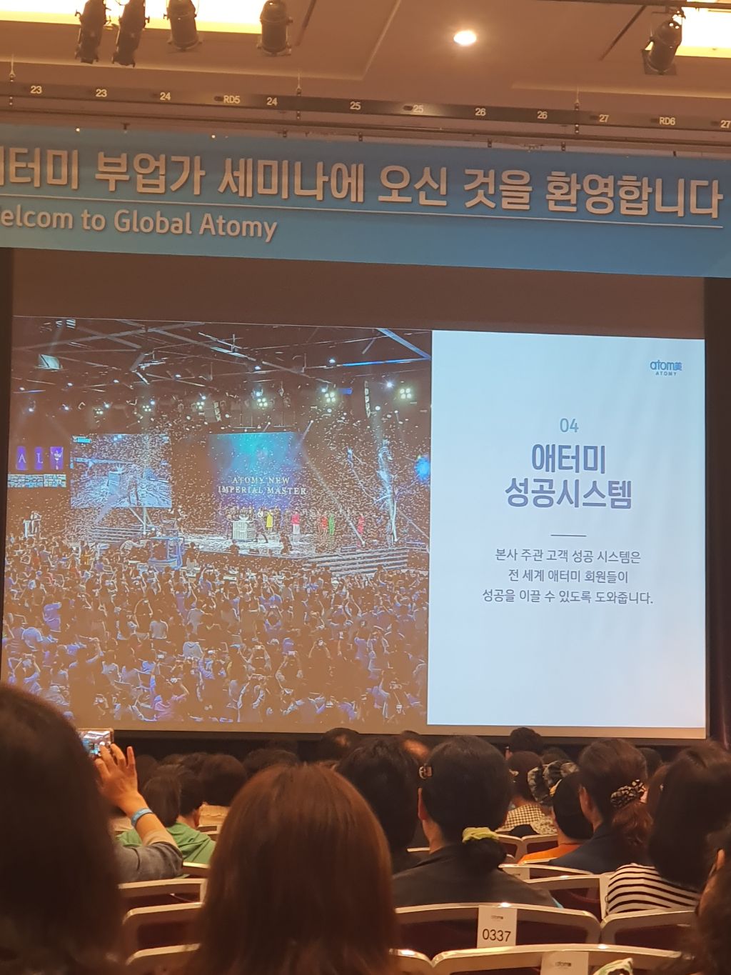 게시글 대표 이미지