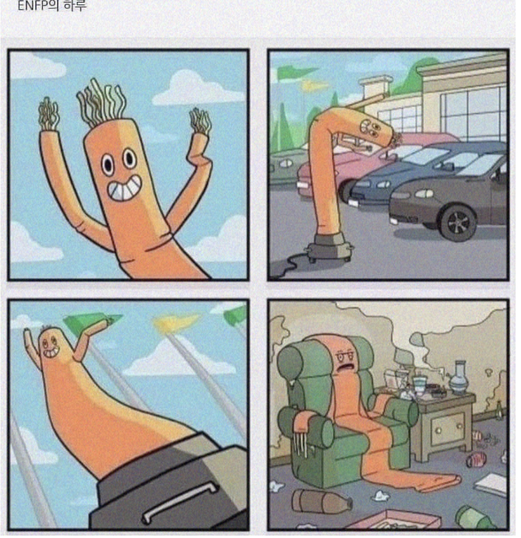 게시글 대표 이미지