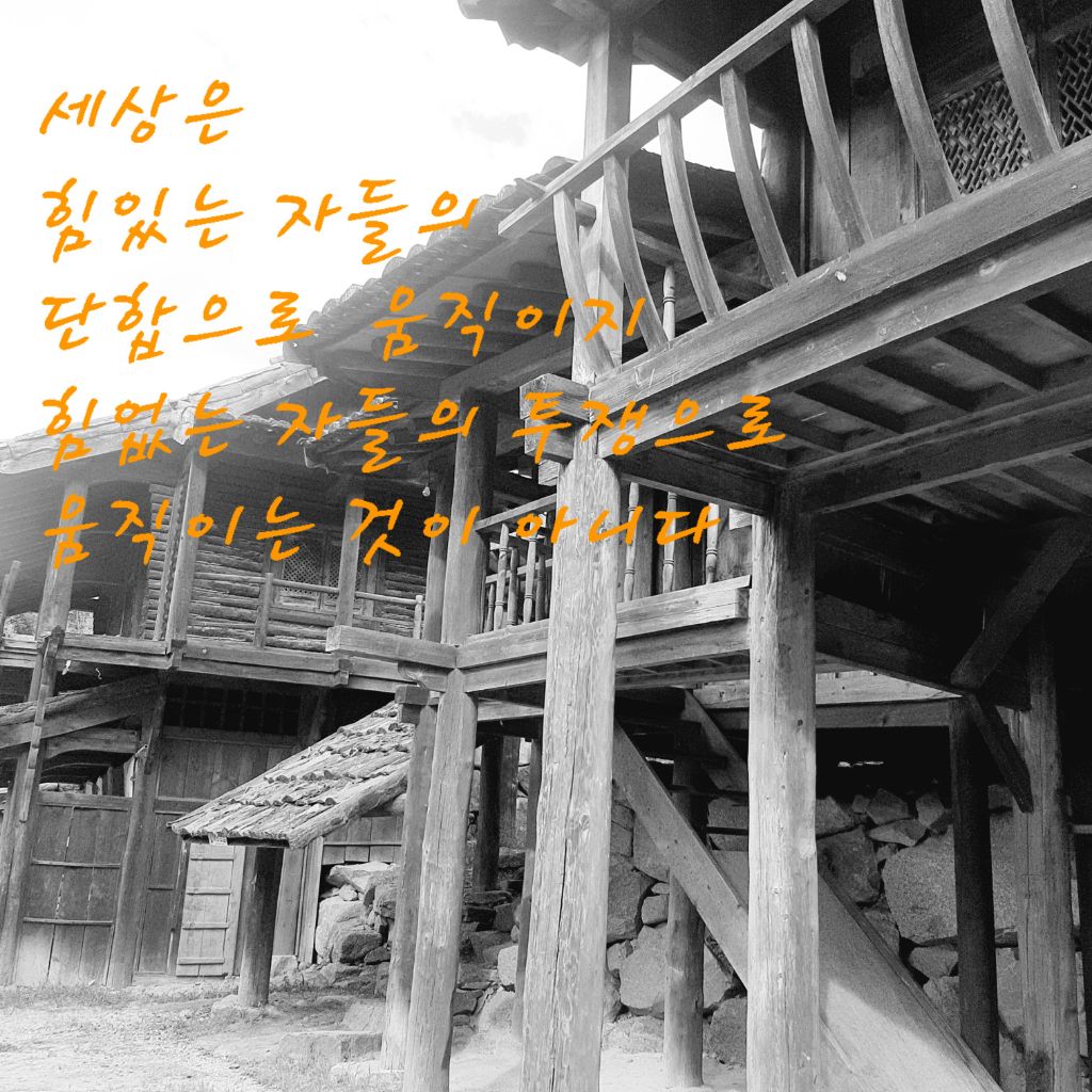 게시글 대표 이미지