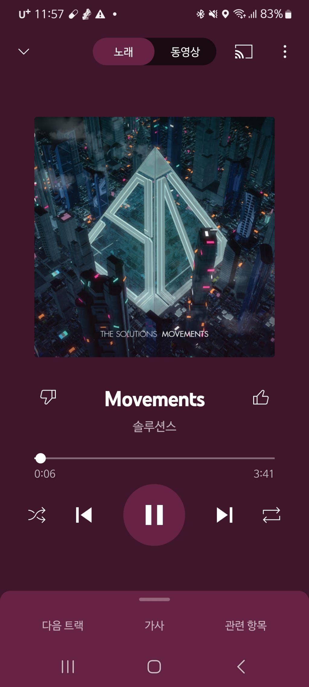 대표이미지