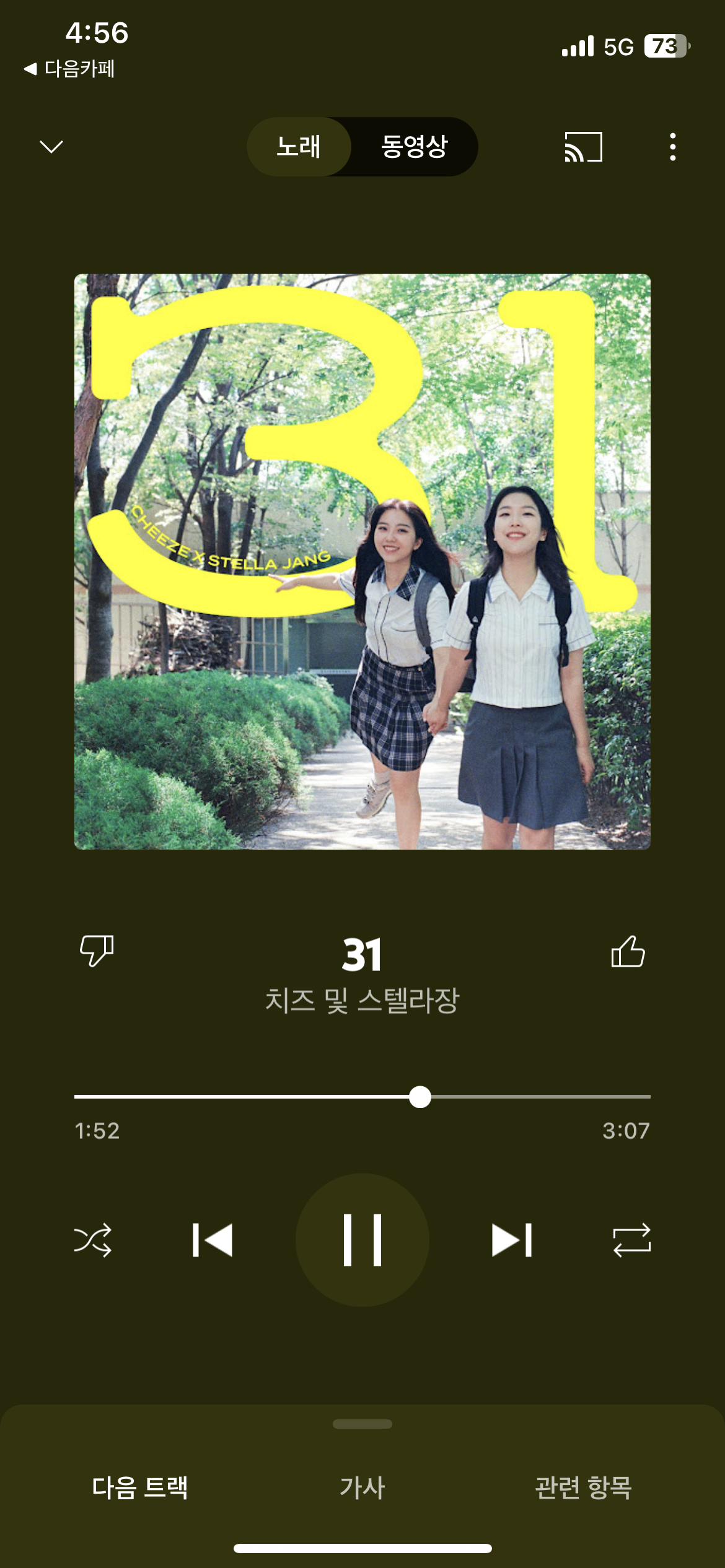 대표이미지