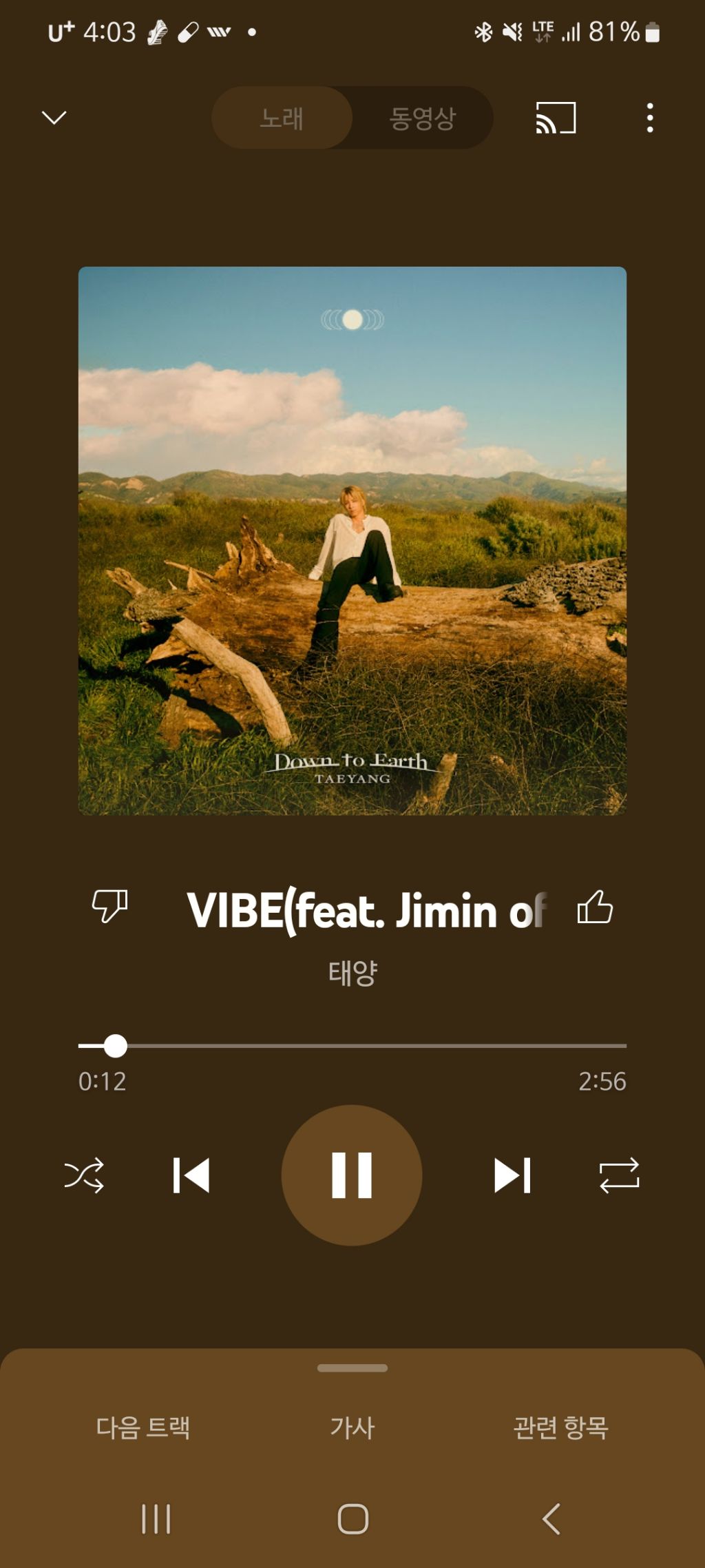 게시글 대표 이미지