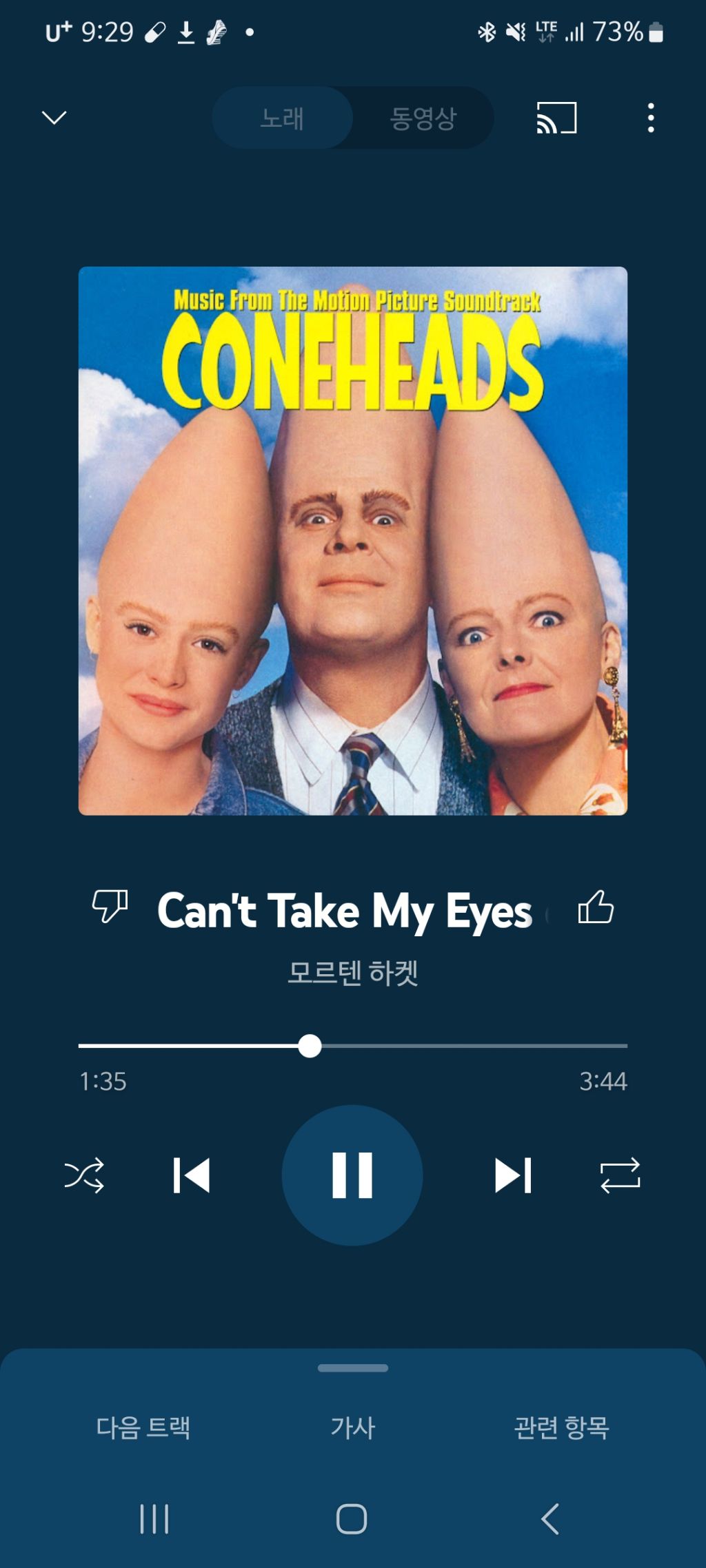 게시글 대표 이미지