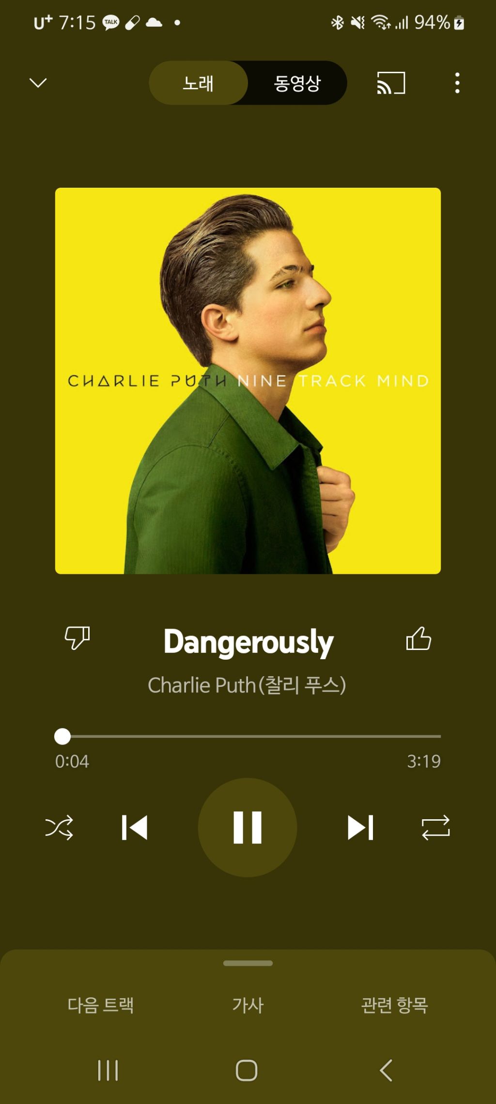 게시글 대표 이미지