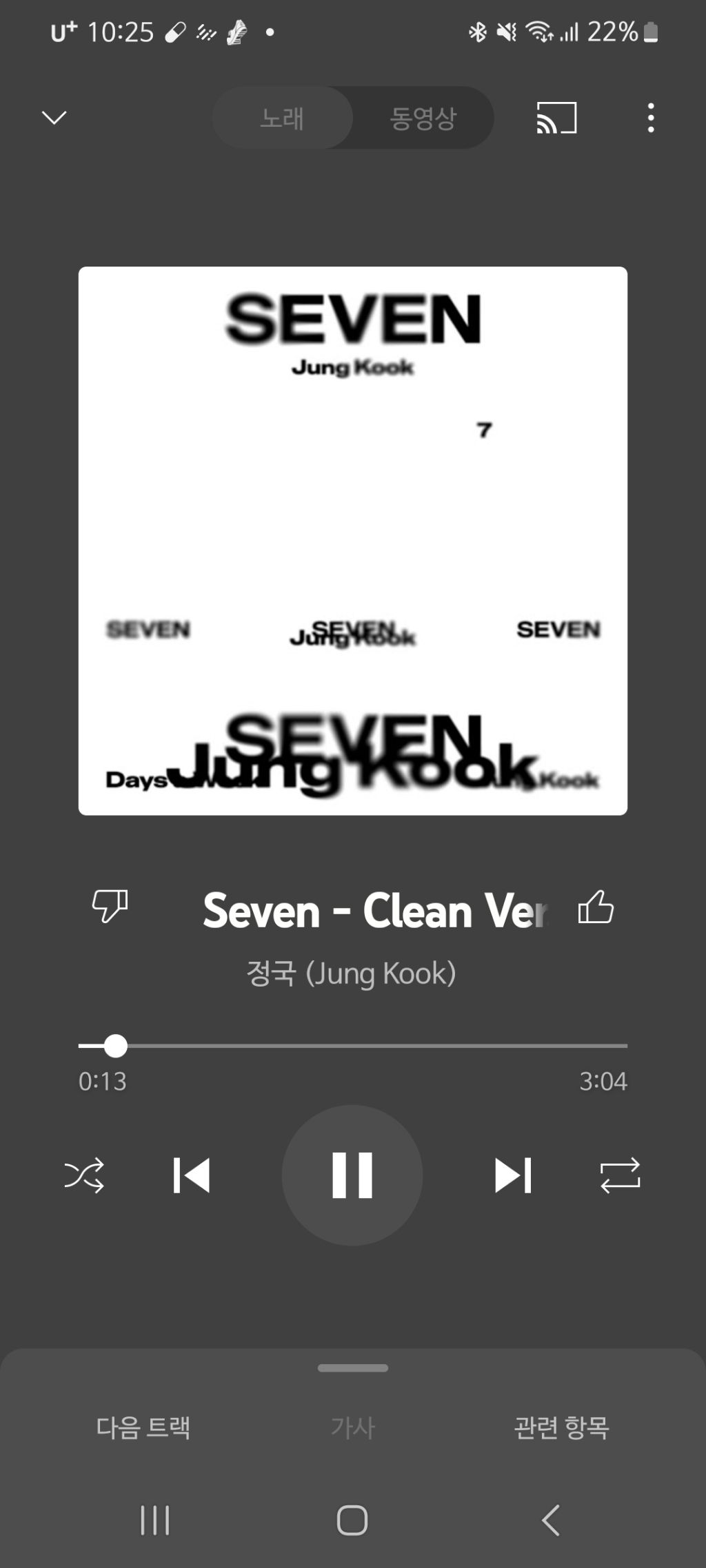 게시글 대표 이미지