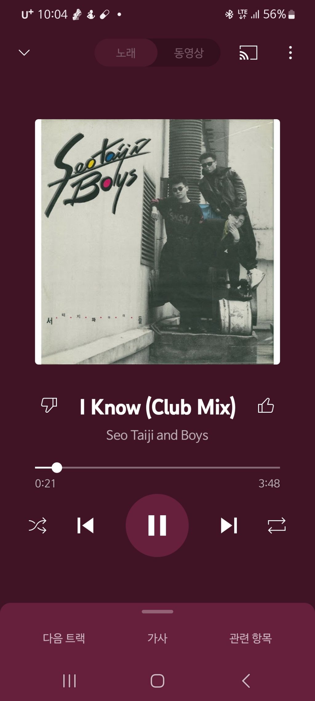 게시글 대표 이미지