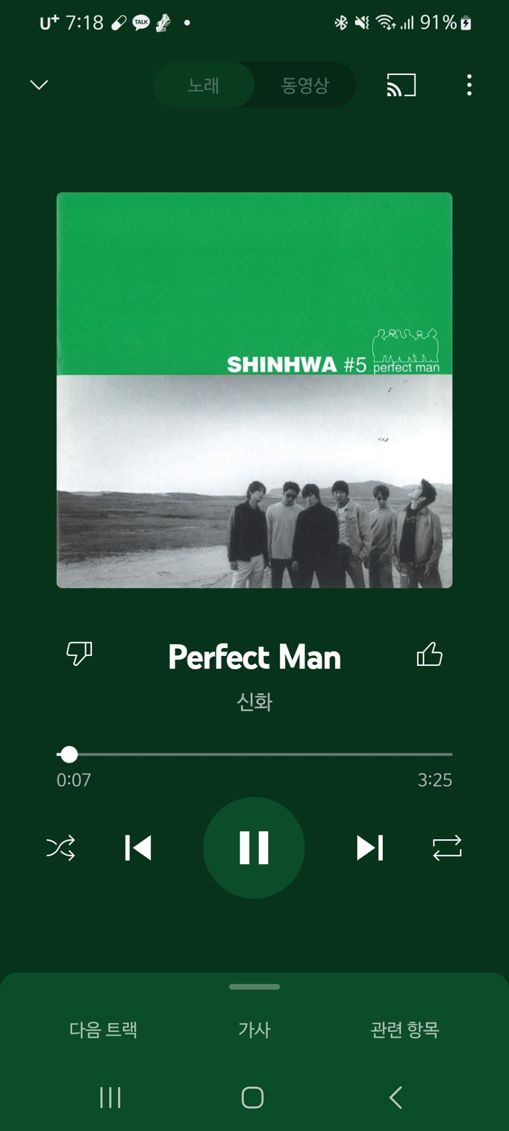 게시글 대표 이미지