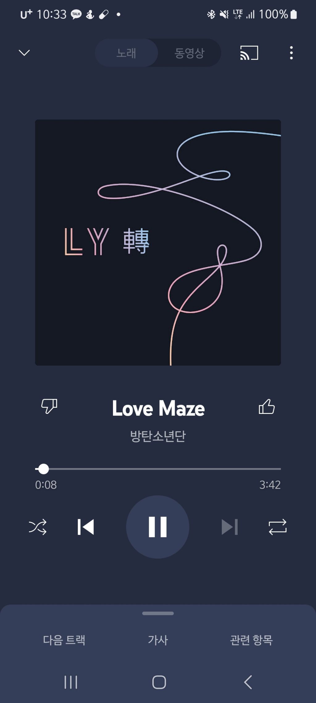 게시글 대표 이미지