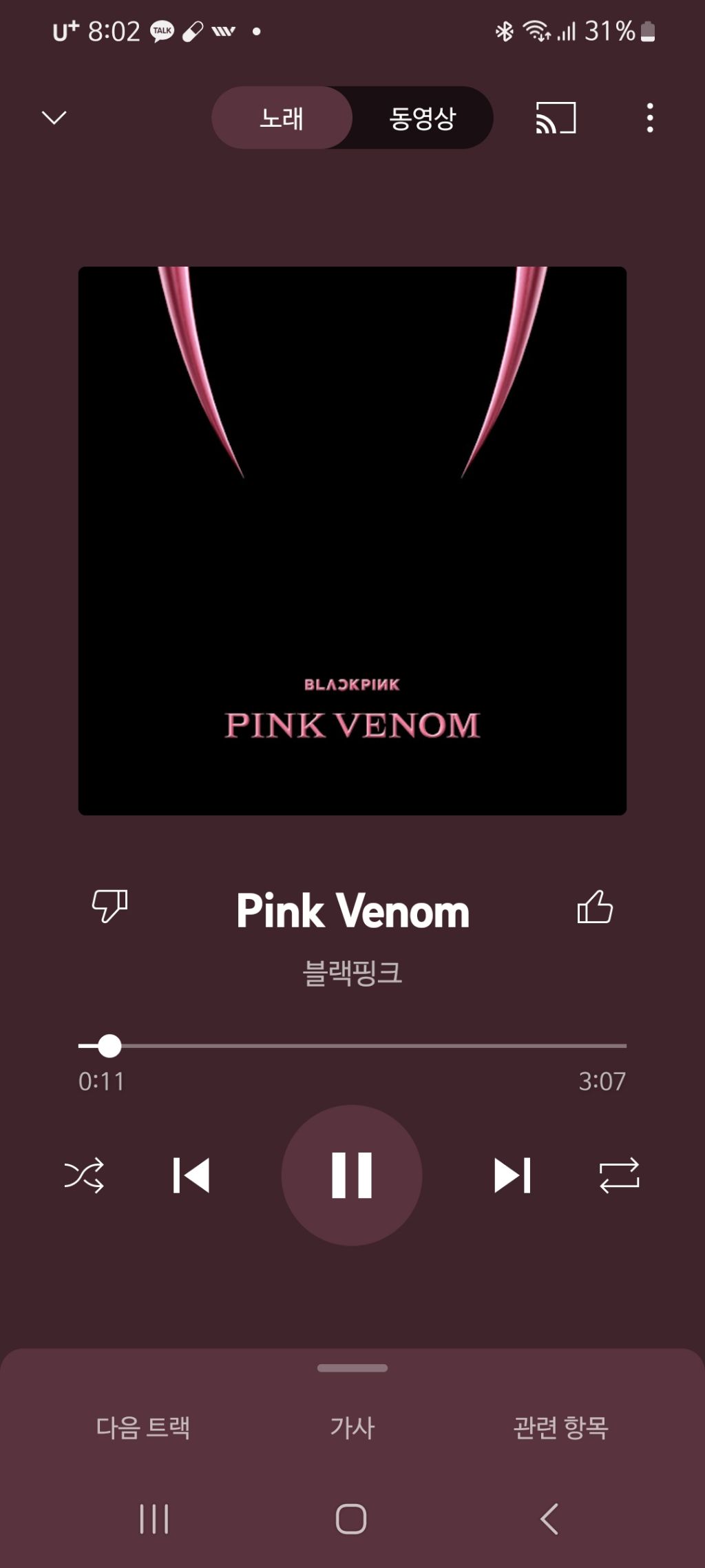 게시글 대표 이미지