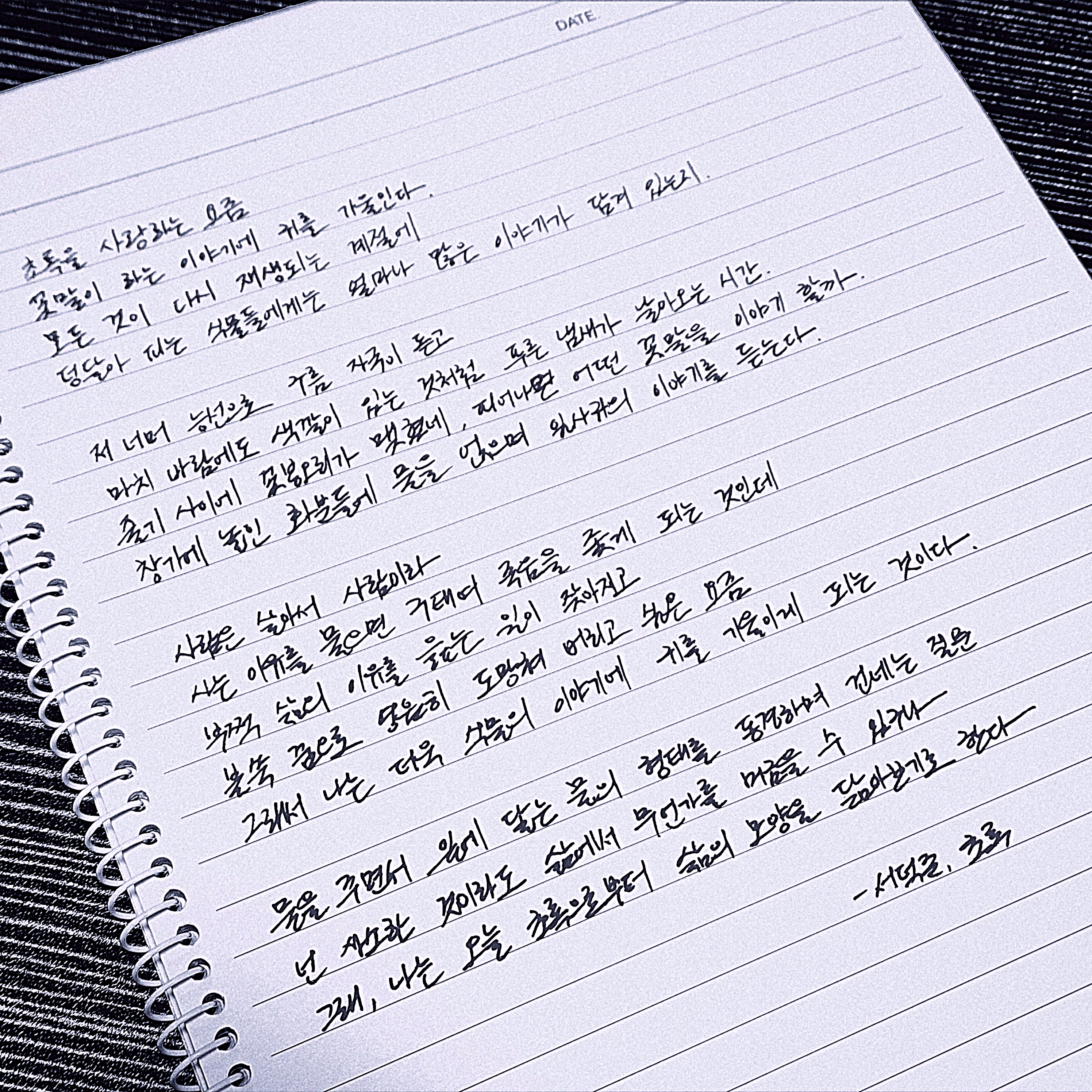 게시글 대표 이미지