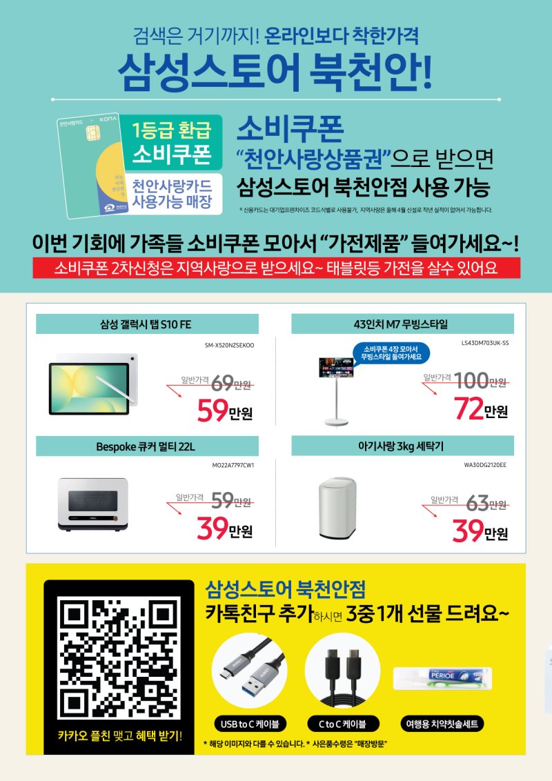 게시글 대표 이미지