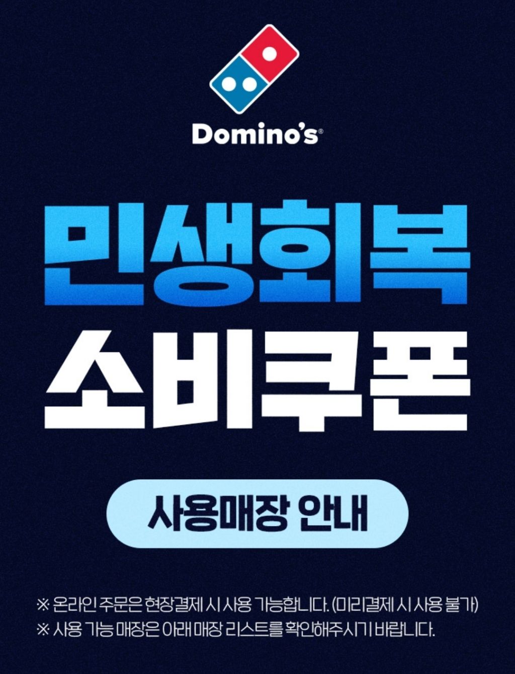 게시글 대표 이미지