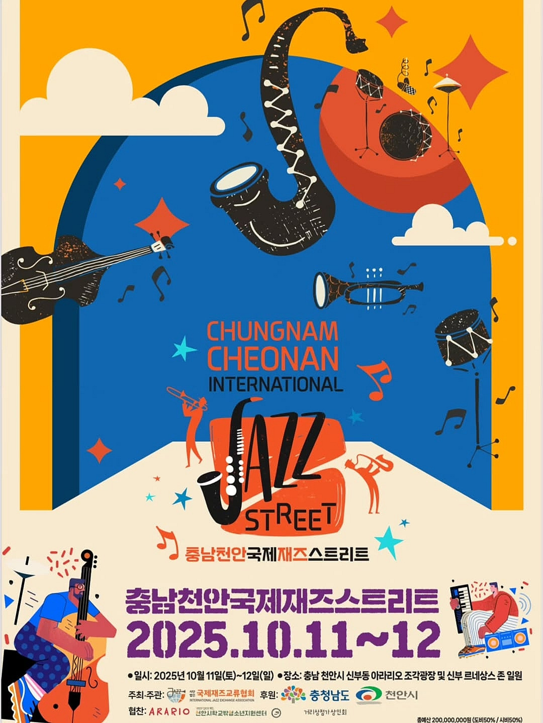 게시글 대표 이미지