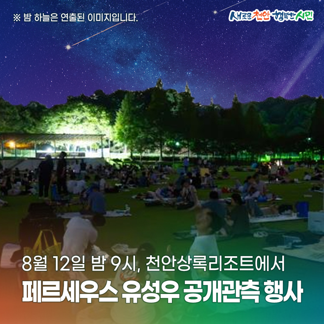 게시글 대표 이미지