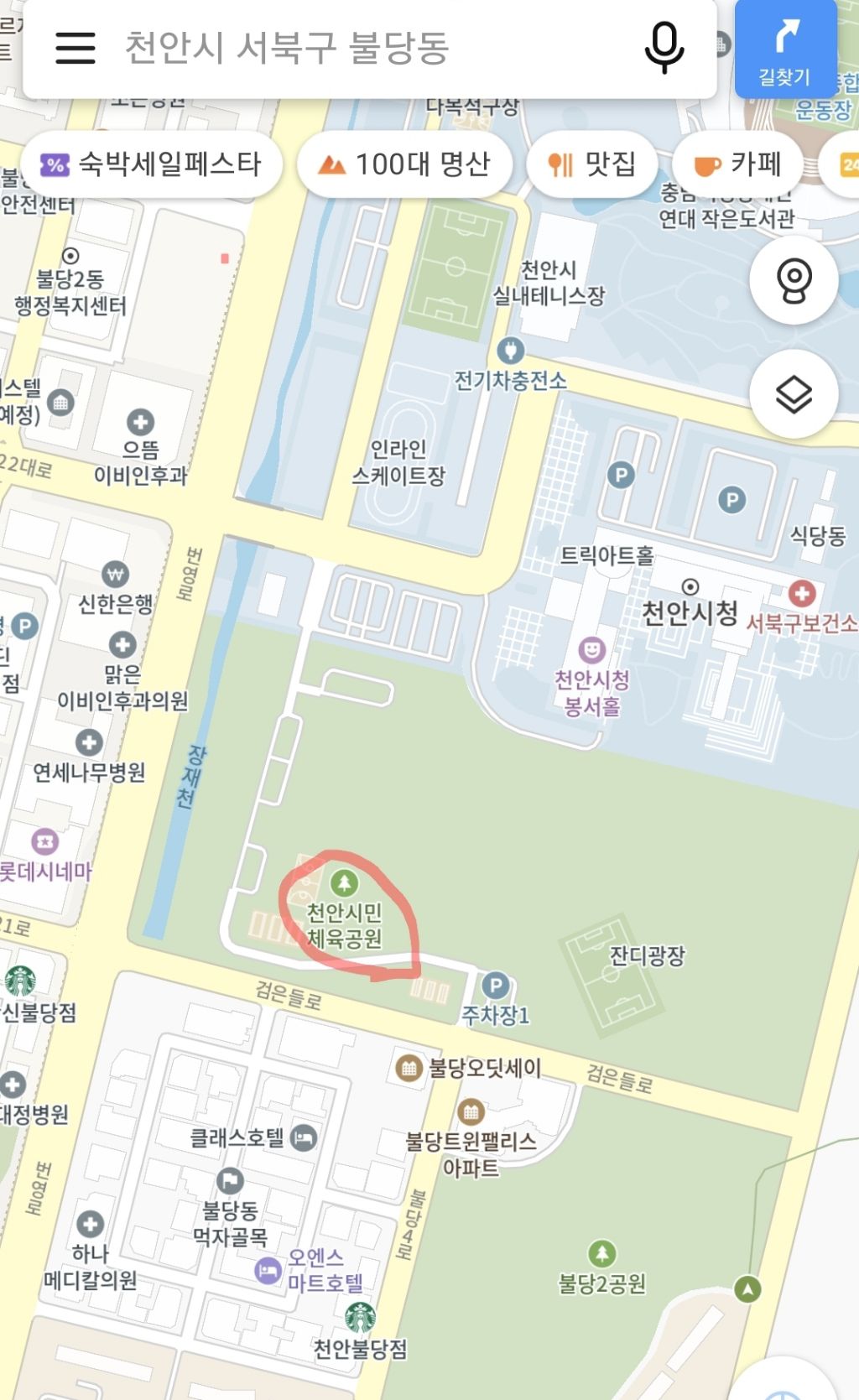 대표이미지
