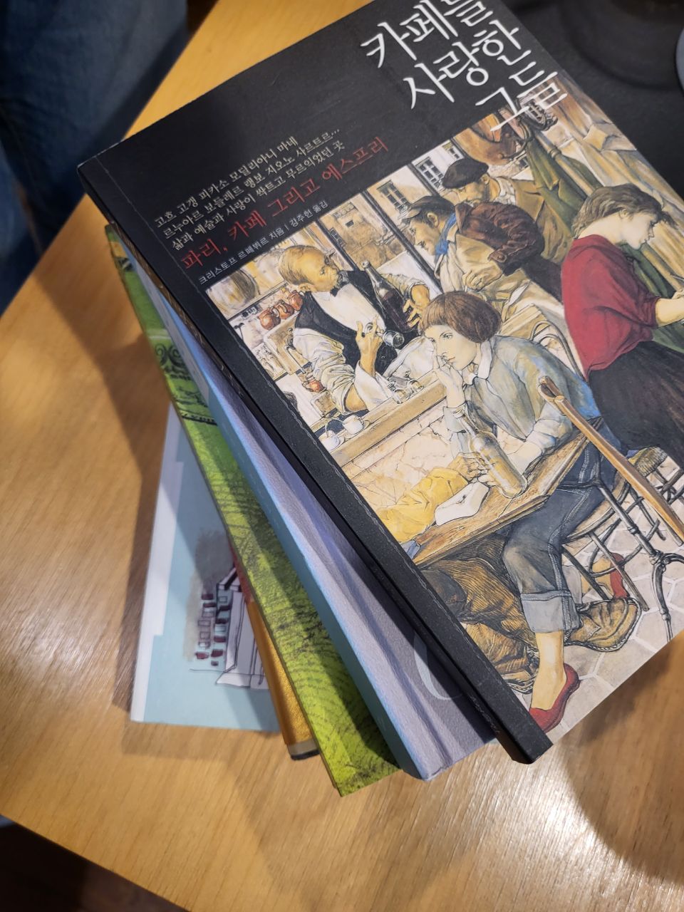 게시글 대표 이미지