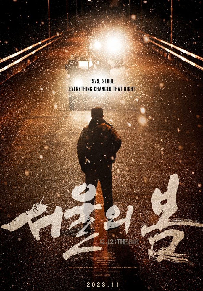 게시글 대표 이미지