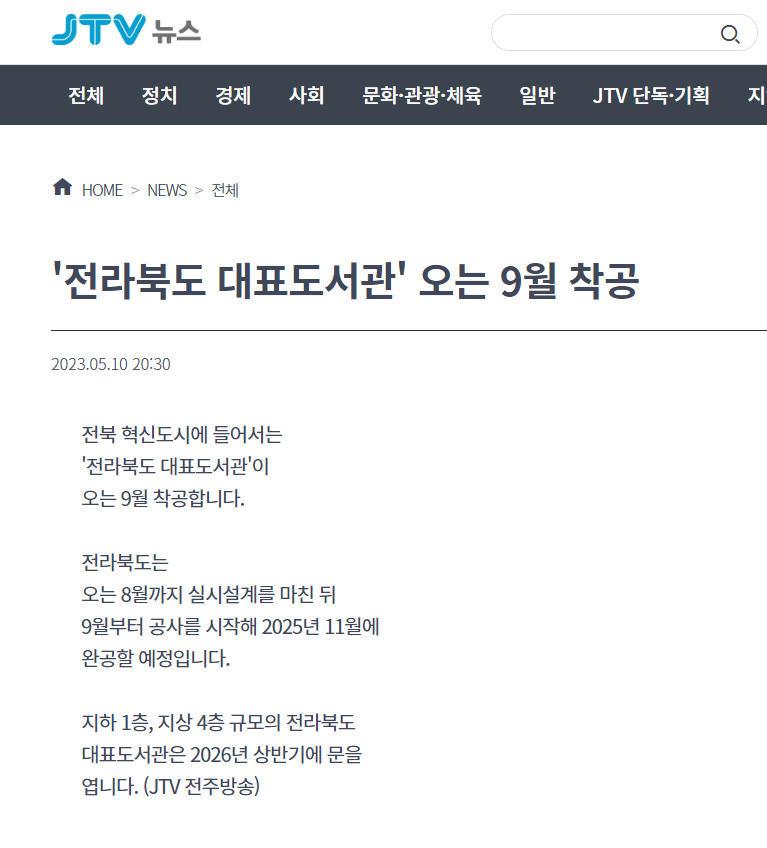게시글 대표 이미지