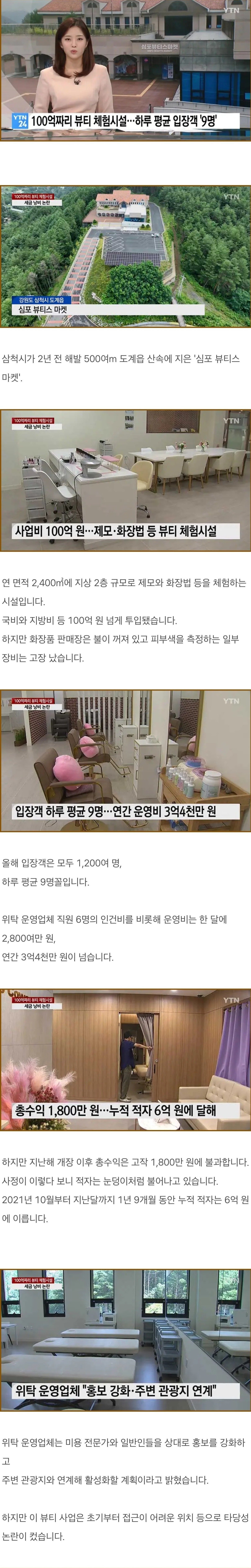 게시글 대표 이미지