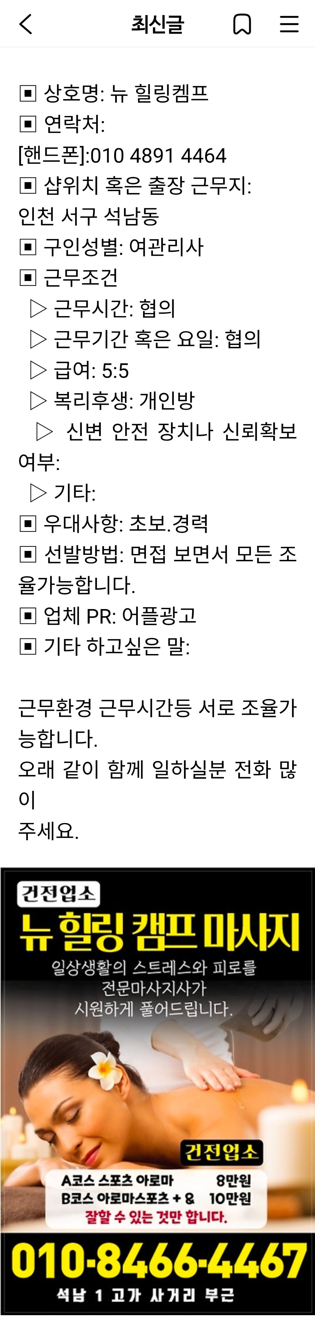 대표이미지