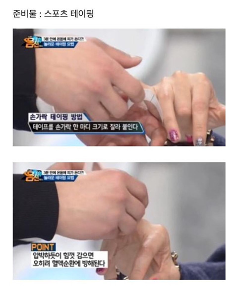 게시글 대표 이미지