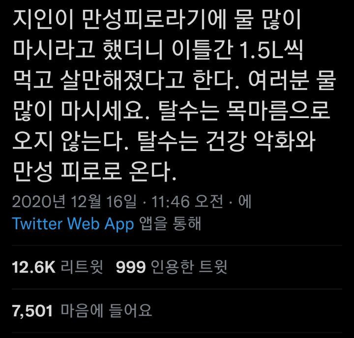 게시글 대표 이미지