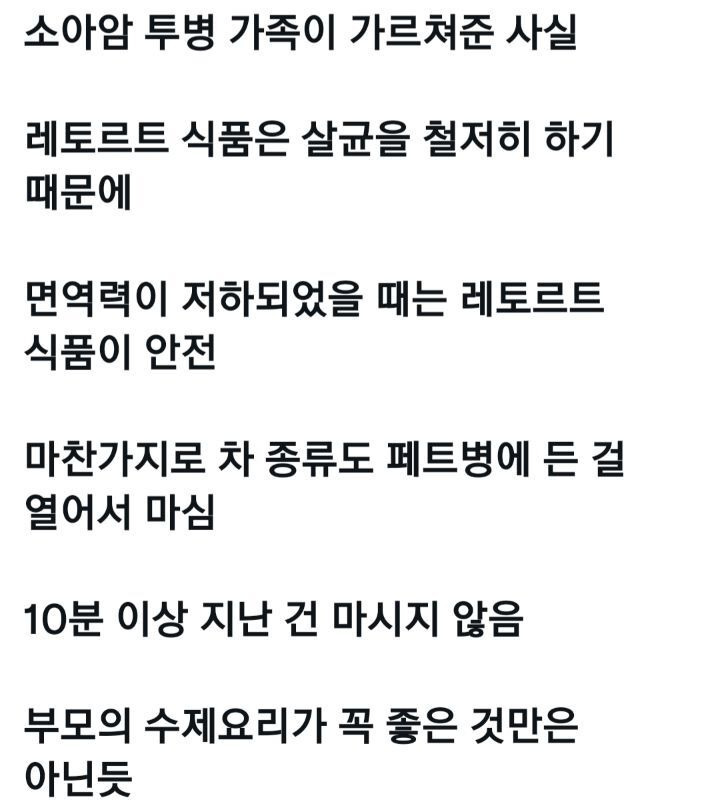 게시글 대표 이미지