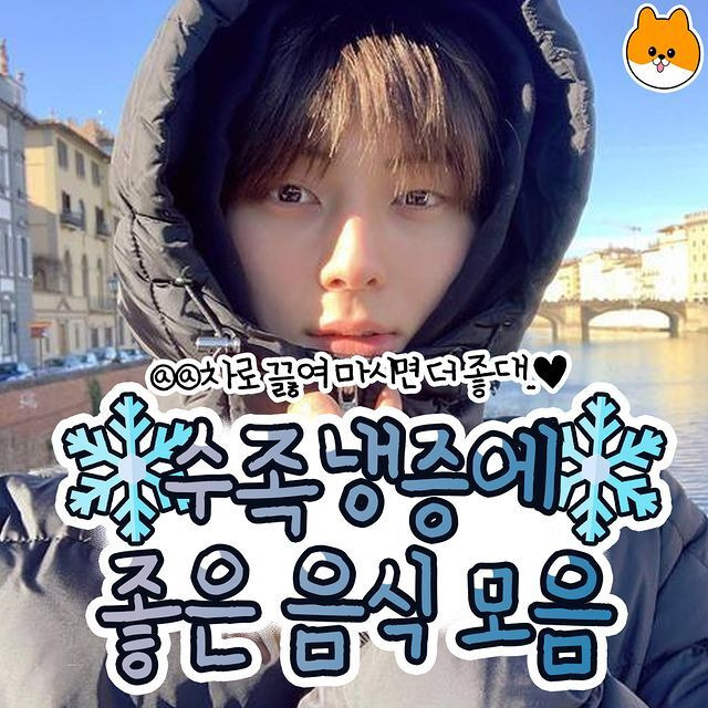 게시글 대표 이미지