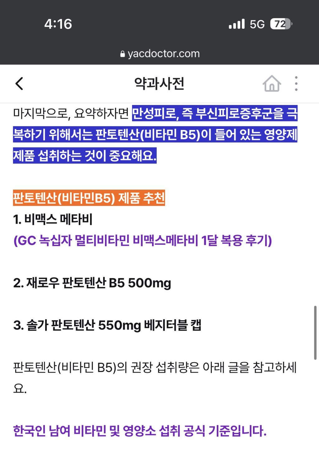 대표이미지