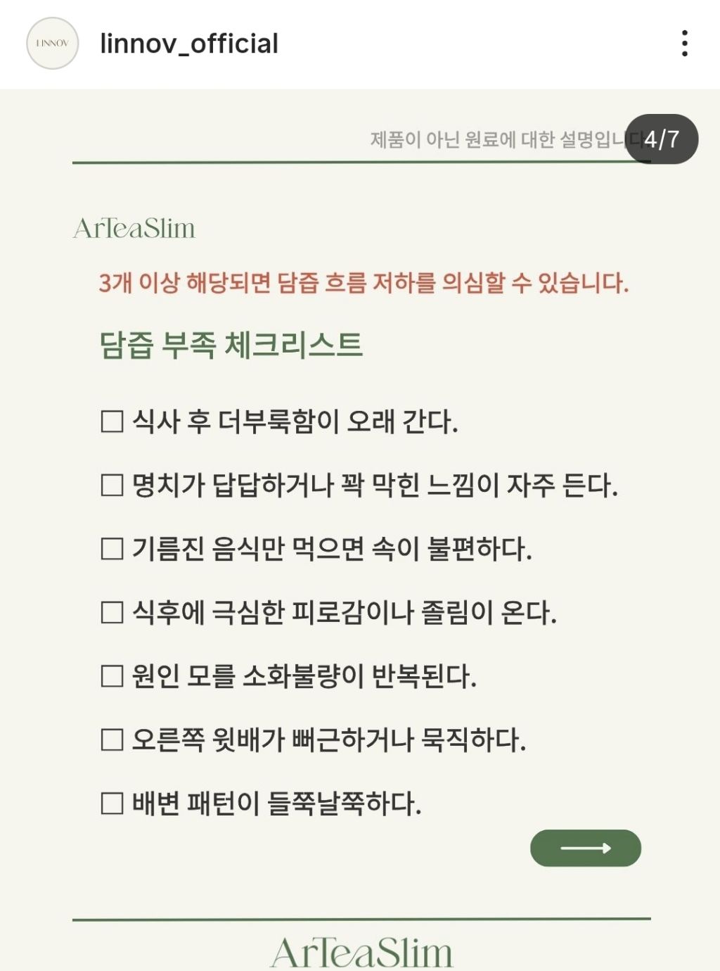 게시글 대표 이미지