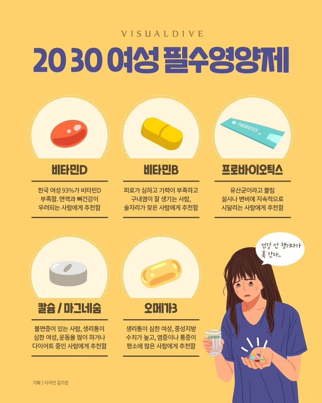 대표이미지