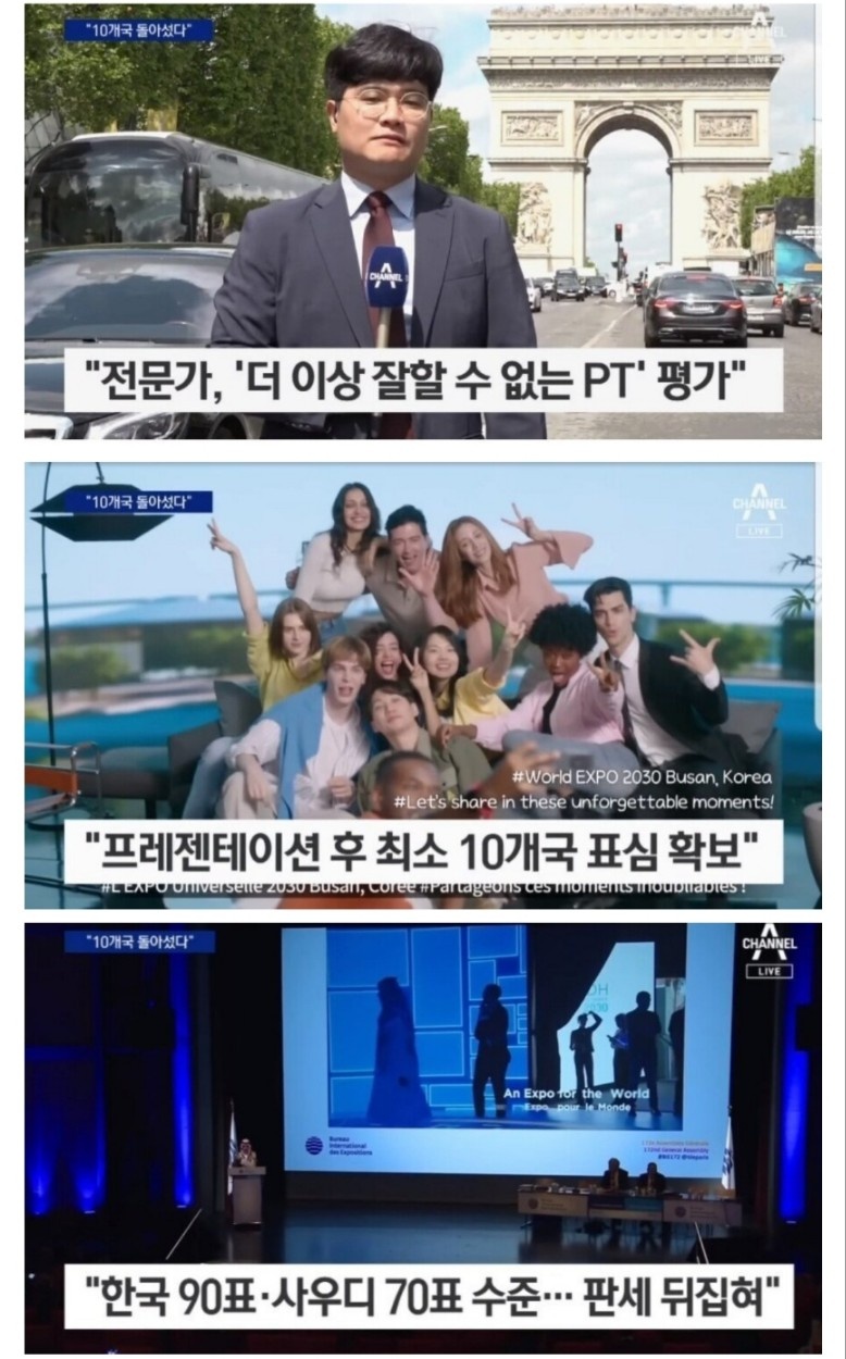 게시글 대표 이미지