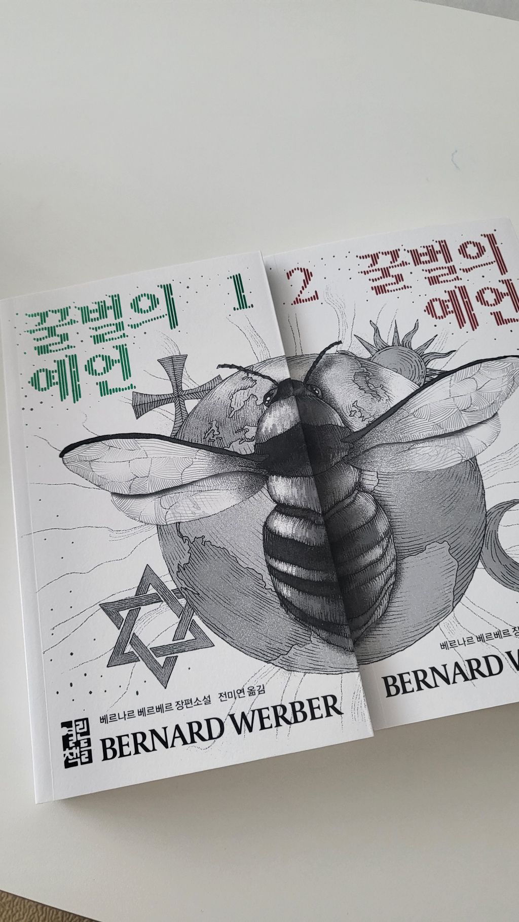 게시글 대표 이미지