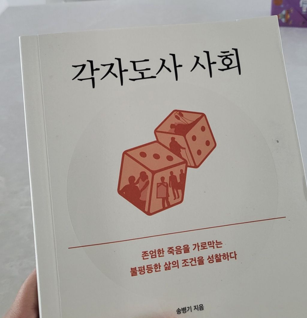 게시글 대표 이미지