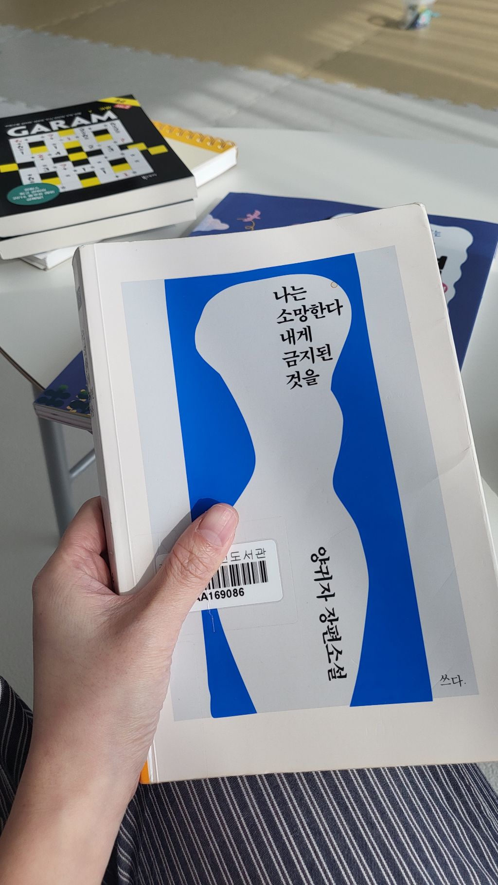 게시글 대표 이미지