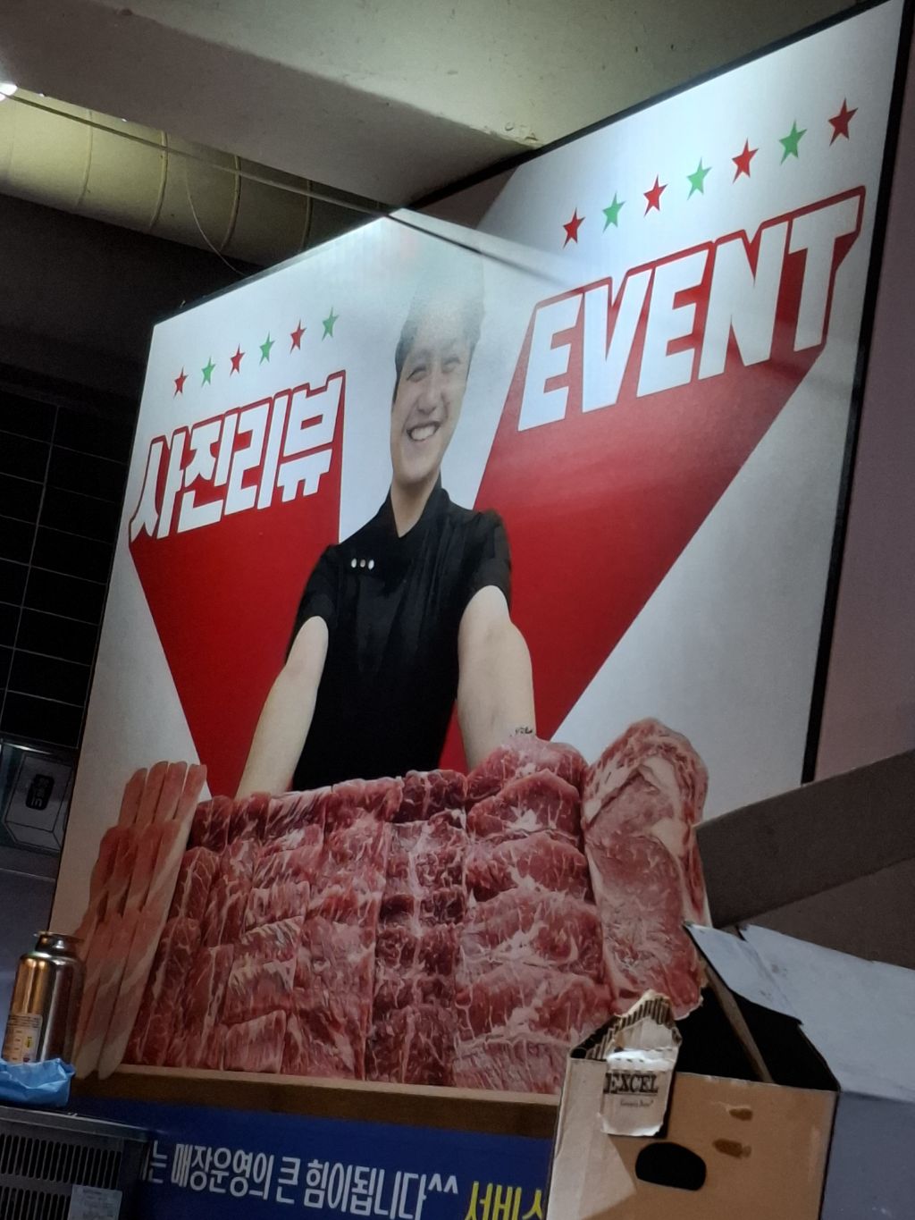 게시글 대표 이미지