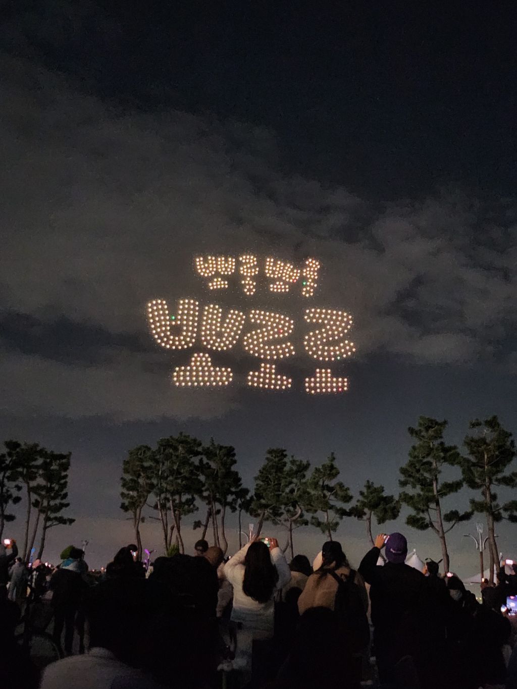 게시글 대표 이미지