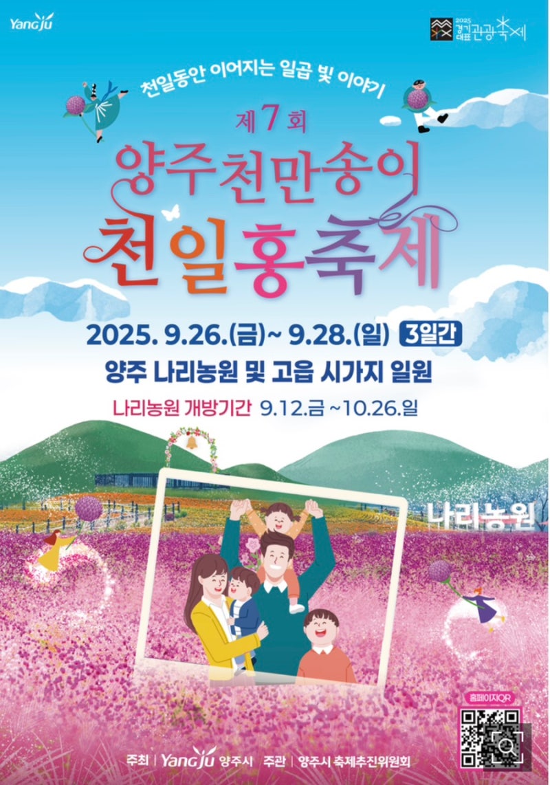 게시글 대표 이미지