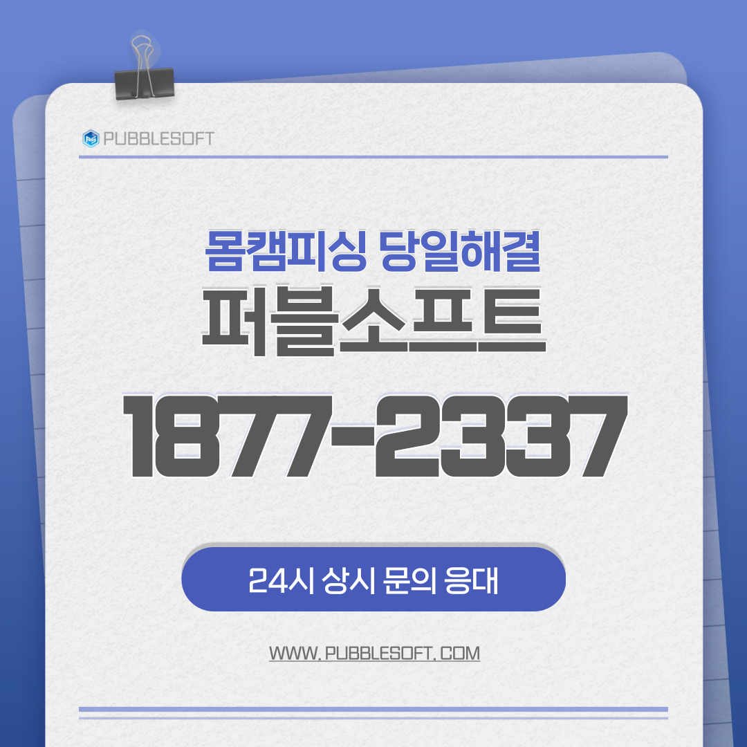 대표이미지