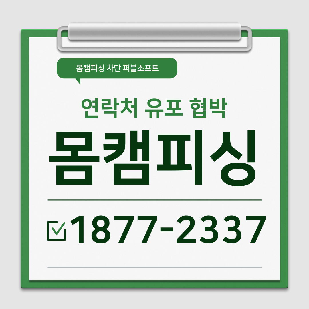 대표이미지
