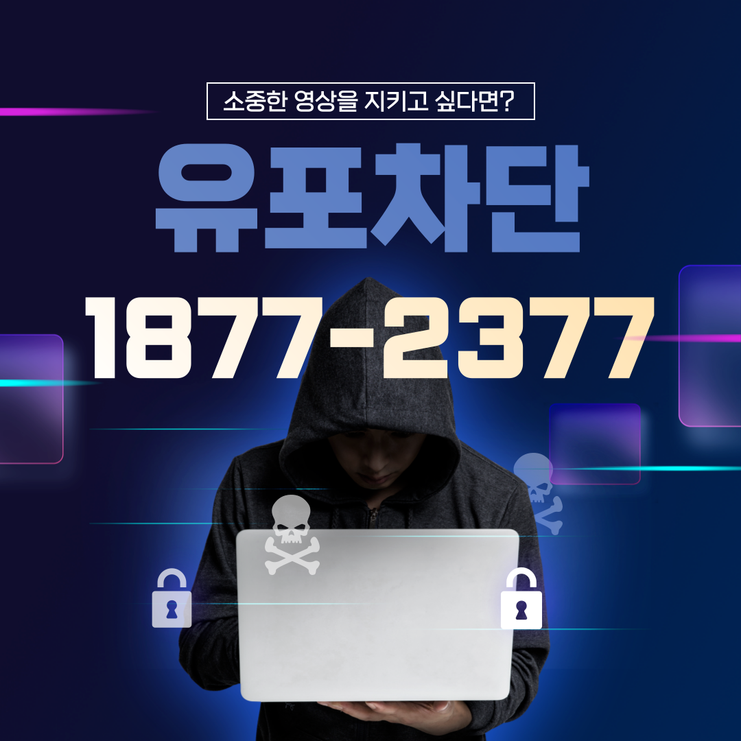 대표이미지