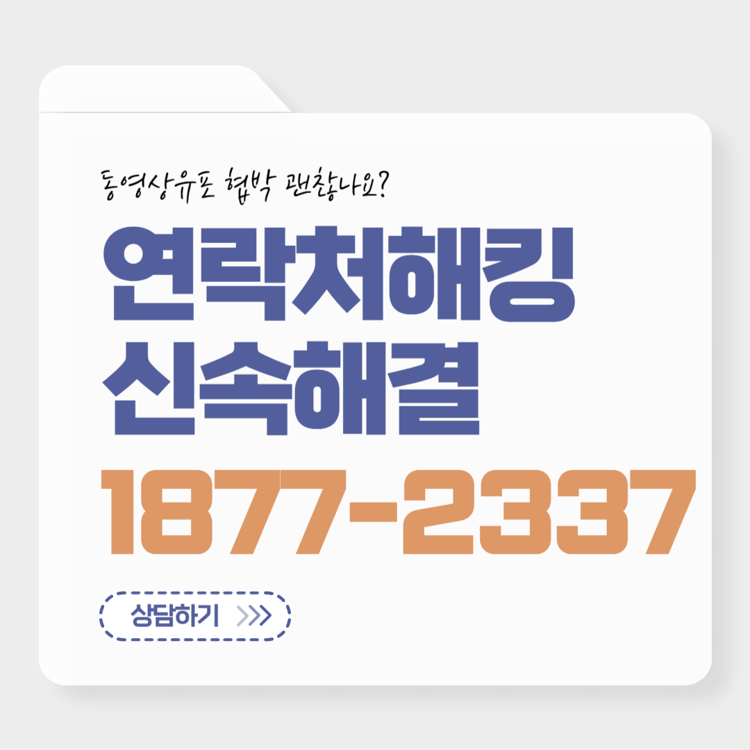 대표이미지