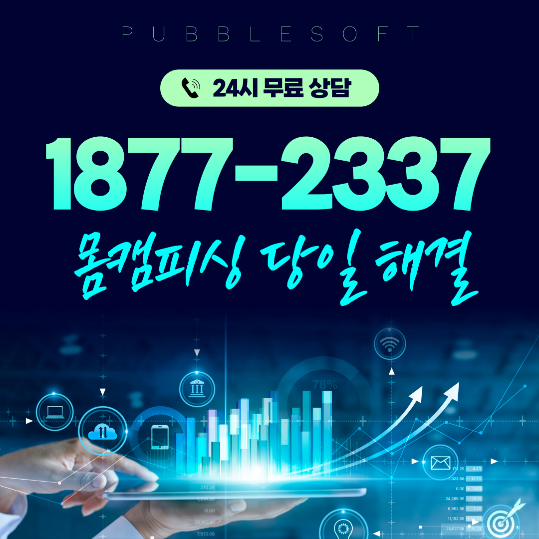 대표이미지