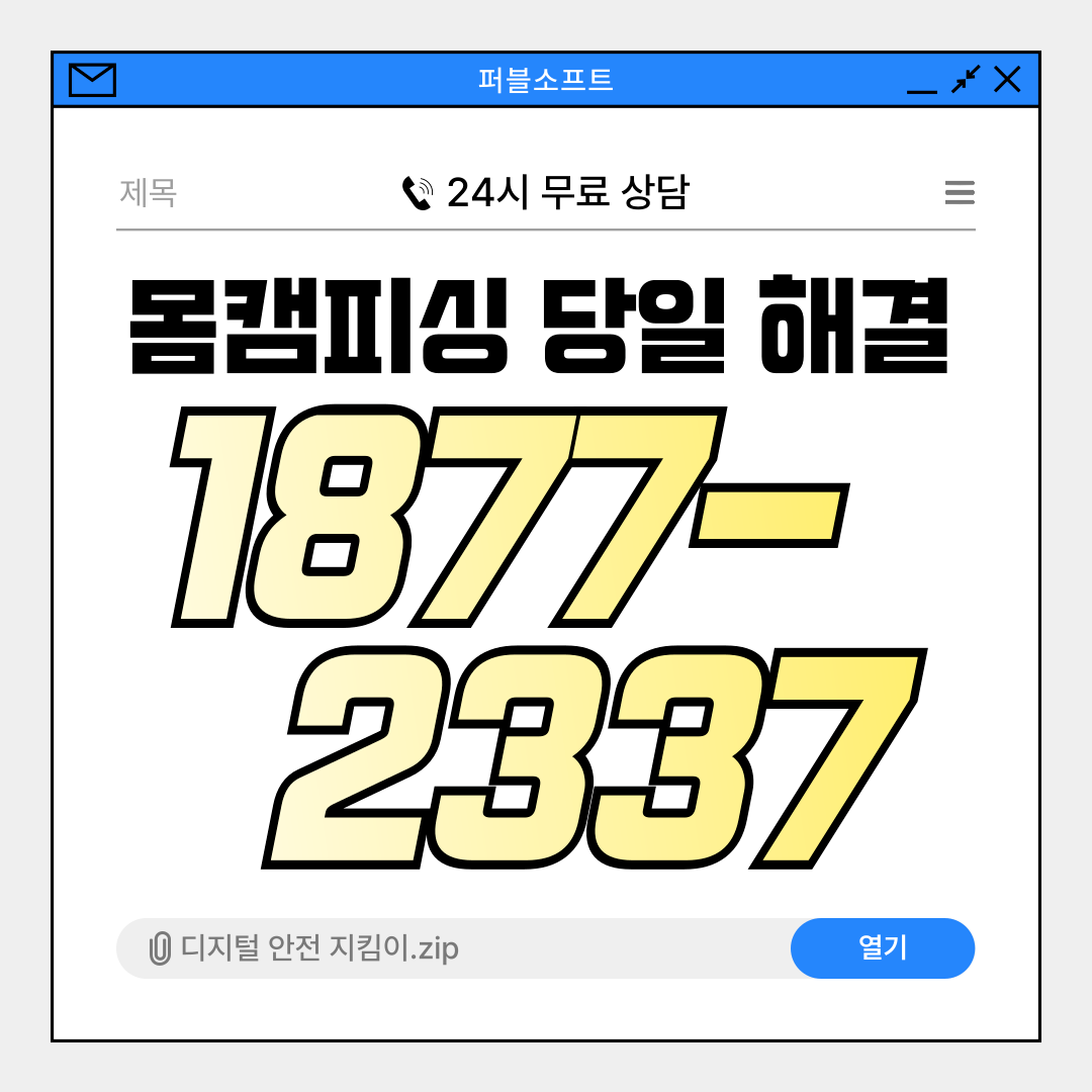 대표이미지